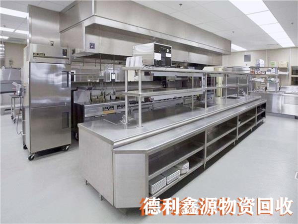 北京饭店设备回收价格