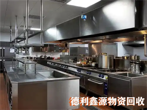 餐饮设备回收公司