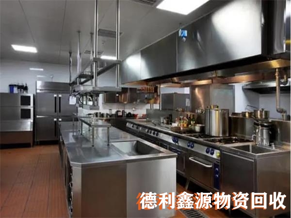 北京饭店酒店宾馆拆除