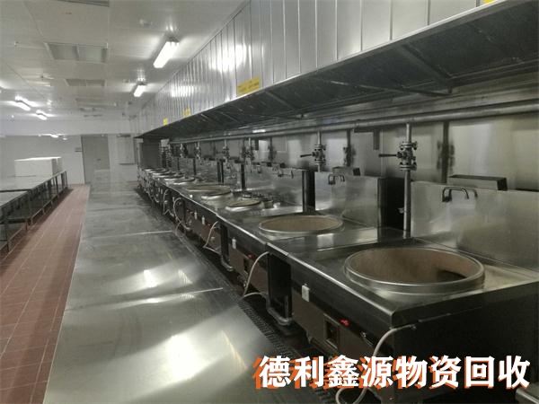 天津饭店酒店宾馆拆除