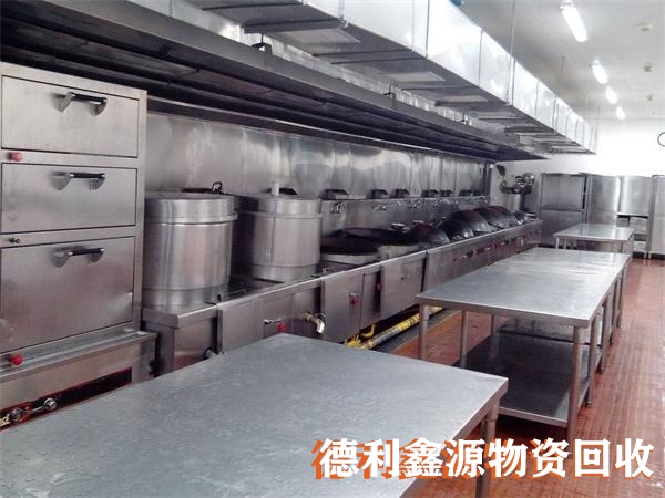 北京厨房设备回收