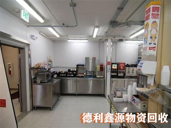 北京火锅店设备回收公司