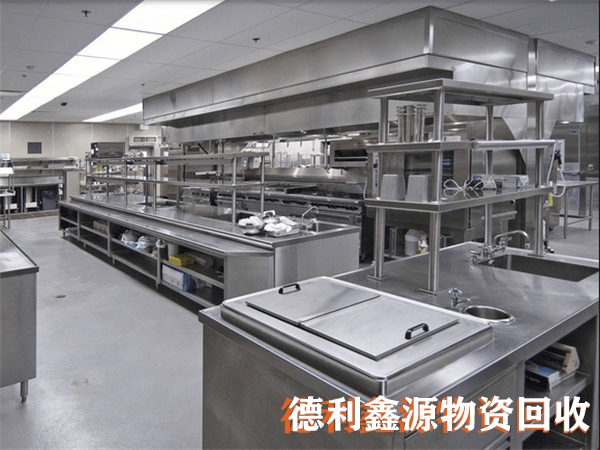北京餐饮设备回收