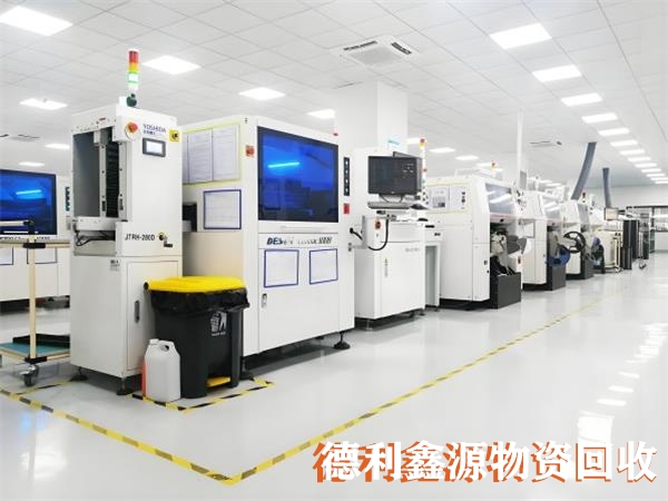 北京机房设备回收