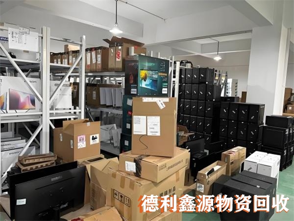 天津二手电脑回收公司，高效洽谈、现场结款支付