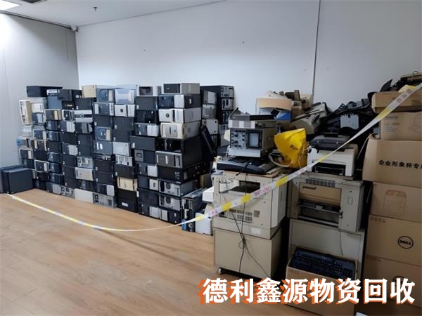 北京工业电子设备回收供应商