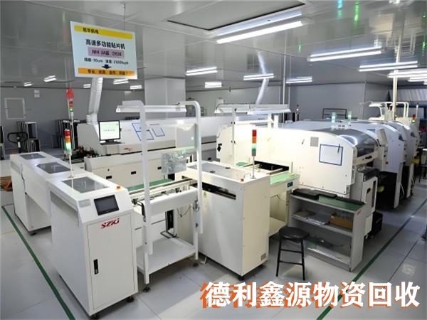 机房设备回收价格