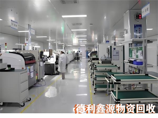 北京机房设备回收