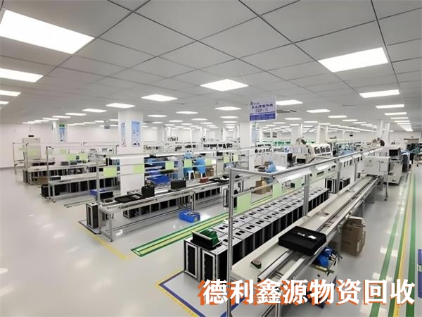 二手电脑回收公司