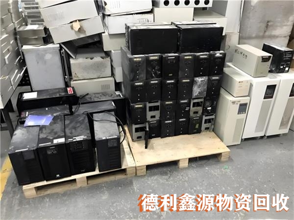 北京工业电子设备回收