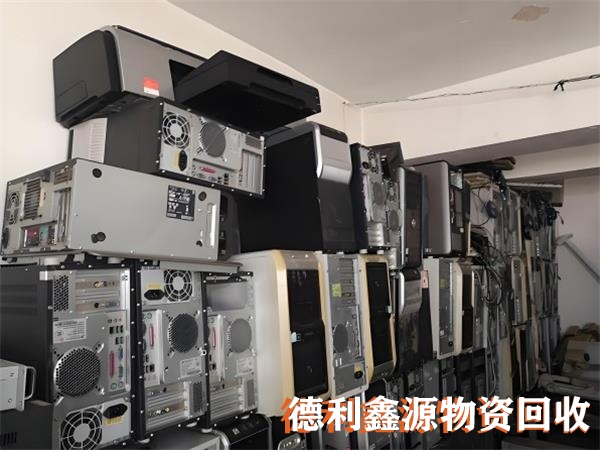 北京电子设备回收供应商
