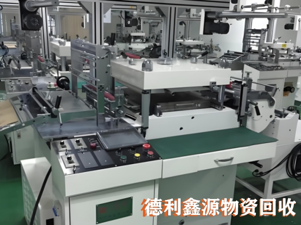 天津服务器回收
