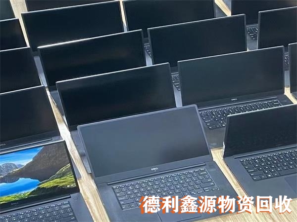 天津机房设备回收公司，一个电话即可预约，快速报价