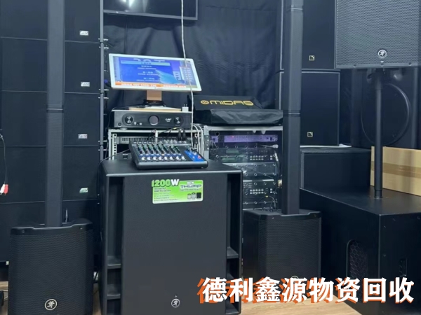 天津机房设备回收价格