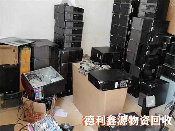 天津二手电脑回收