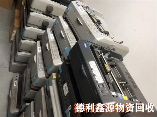二手电脑回收电话