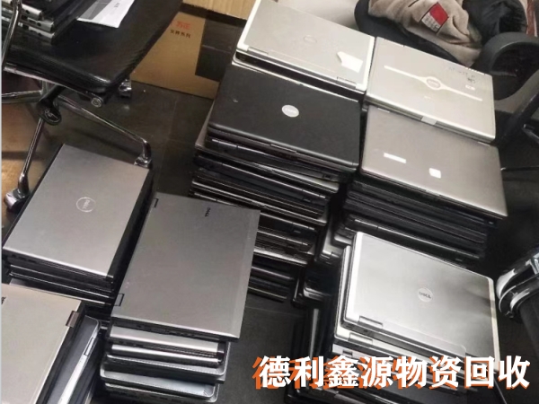 天津工业电子设备回收