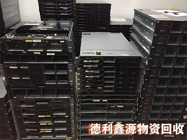 天津机房设备回收