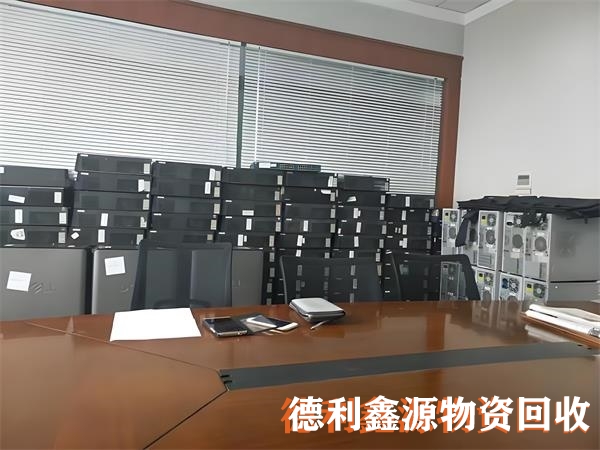 天津上门服务器回收供应商
