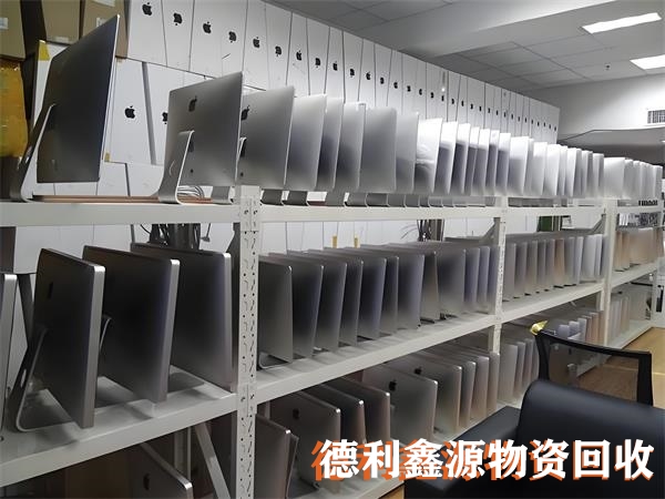 天津工业电子设备回收