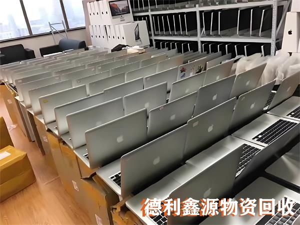 北京本地工业电子设备回收正规商家