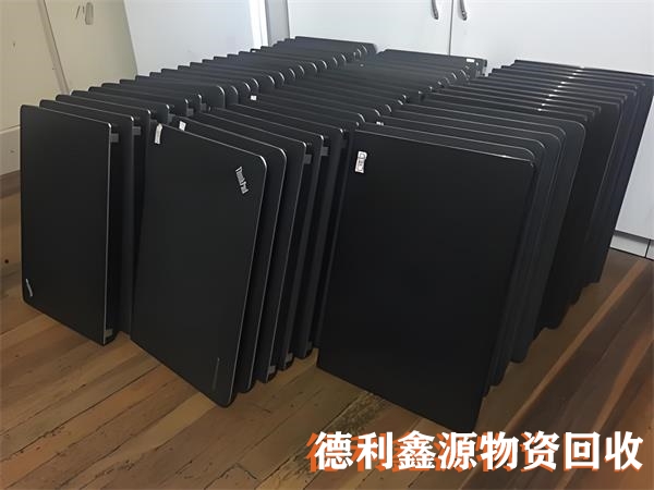 北京机房设备回收