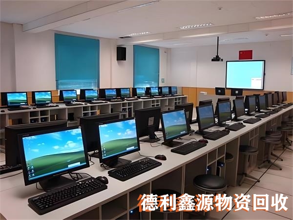 北京电子产品回收