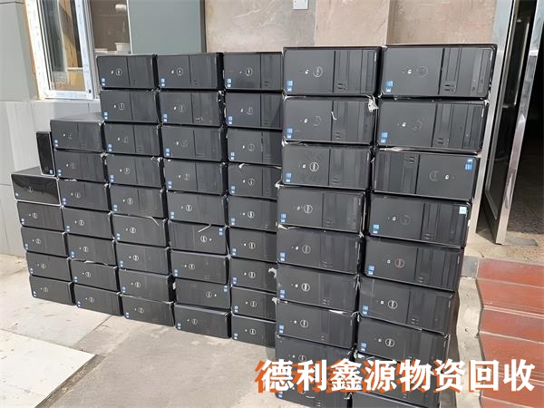 天津上门机房设备回收供应商