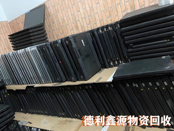 天津二手电脑回收