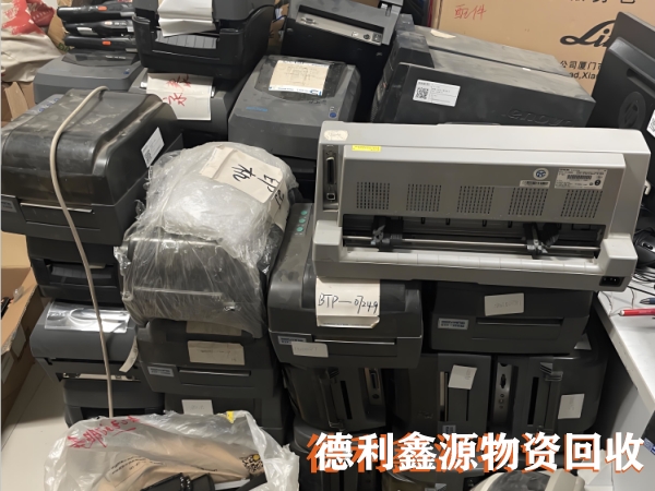 机房设备回收公司