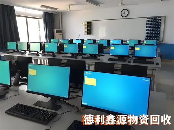 北京机房设备回收价格