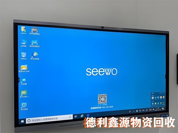 天津上门电子设备回收供应商