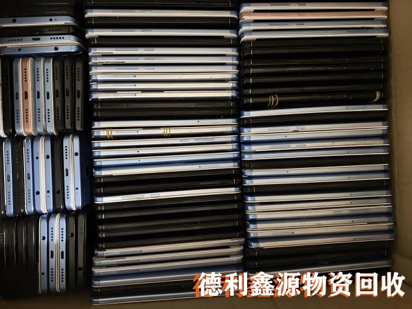 北京工业电子设备回收