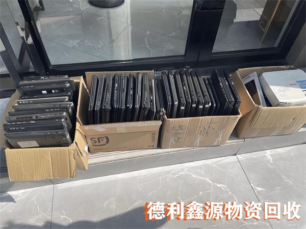 机房设备回收供应商