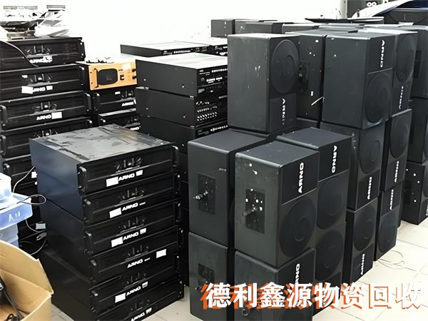 天津上门服务器回收价格
