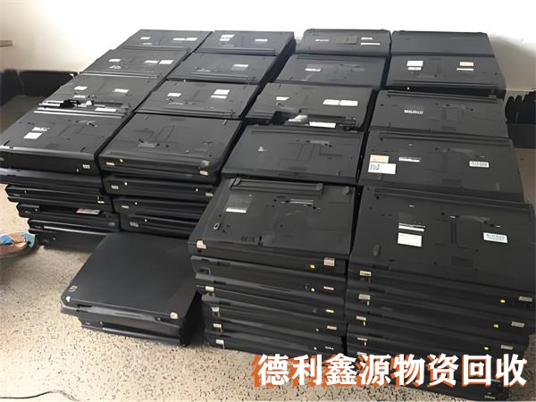 北京电子产品回收电话