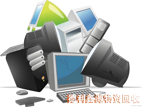 天津长期二手电脑回收电话