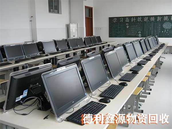 机房设备回收价格