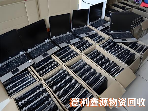 北京电子设备回收