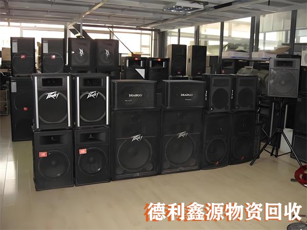 服务器回收供应商