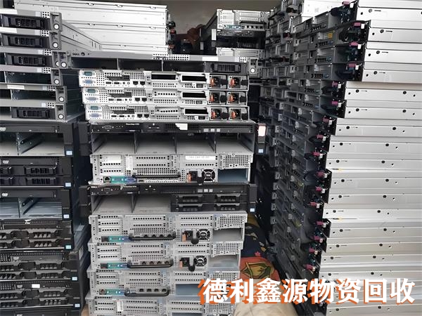 天津机房设备回收公司