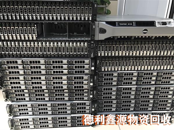 北京工业电子设备回收公司