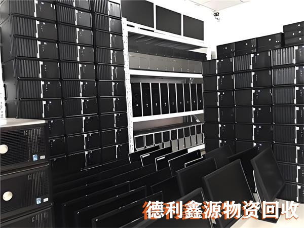 天津工业电子设备回收电话