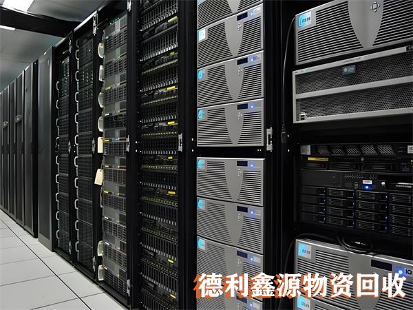 北京机房设备回收供应商
