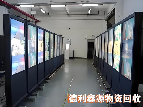 天津本地服务器回收正规商家，回收价格高，没有中间商