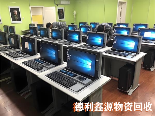 北京机房设备回收公司