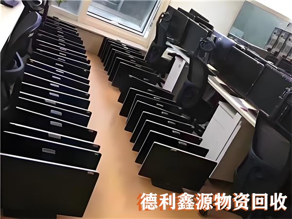 北京机房设备回收