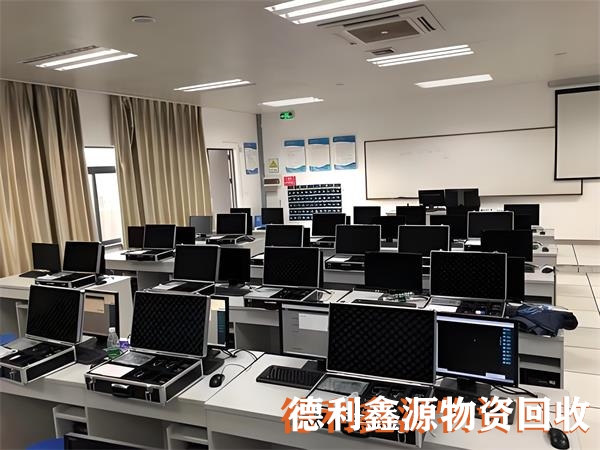 北京二手电脑回收