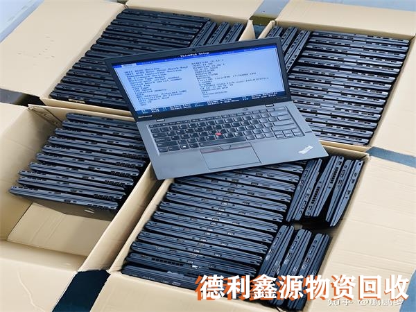 北京机房设备回收