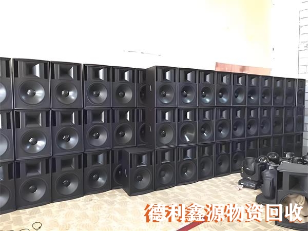 北京电子设备回收